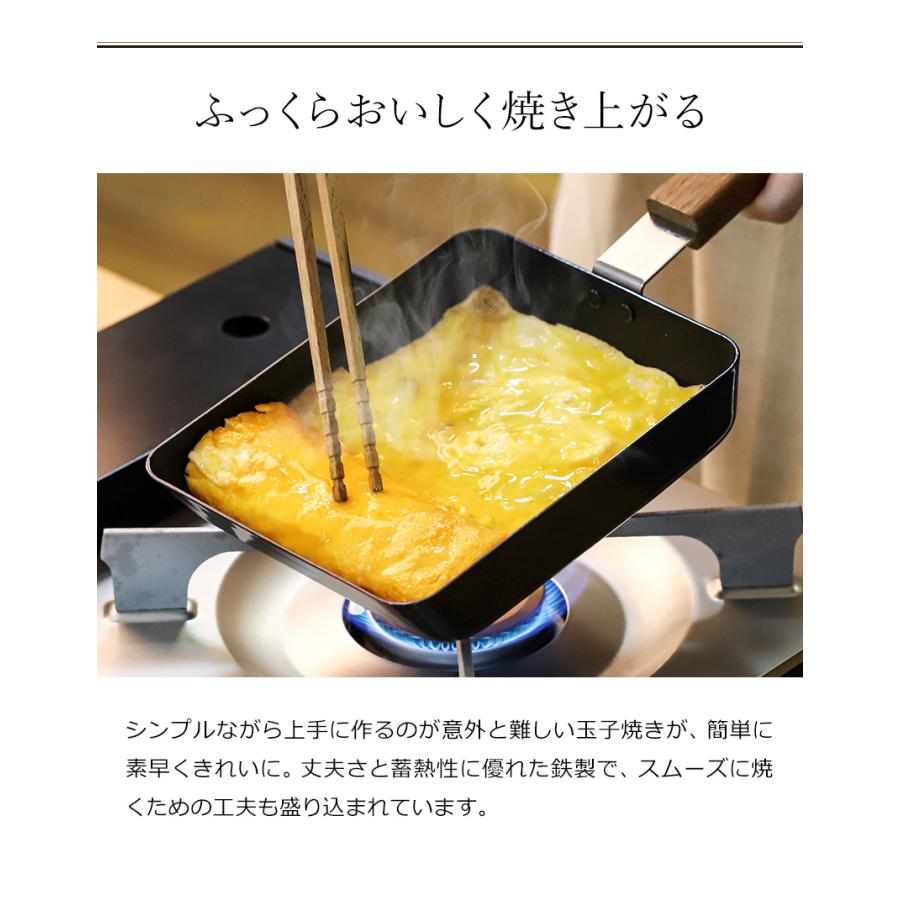 全品最安値に挑戦 卵焼き器 ambai 玉子焼 日本製 IH対応 角 卵焼き フライパン IH 玉子焼き 玉子焼きフライパン 玉子焼き器 鉄 玉子焼き機 エッグパン 角型 discoversvg.com 全品最安値に挑戦 卵焼き器 ambai 玉子焼 日本製 IH対応 角 卵焼き フライパン IH 玉子焼き 玉子焼きフライパン 玉子焼き器 鉄 玉子焼き機 エッグパン 角型 discoversvg.com