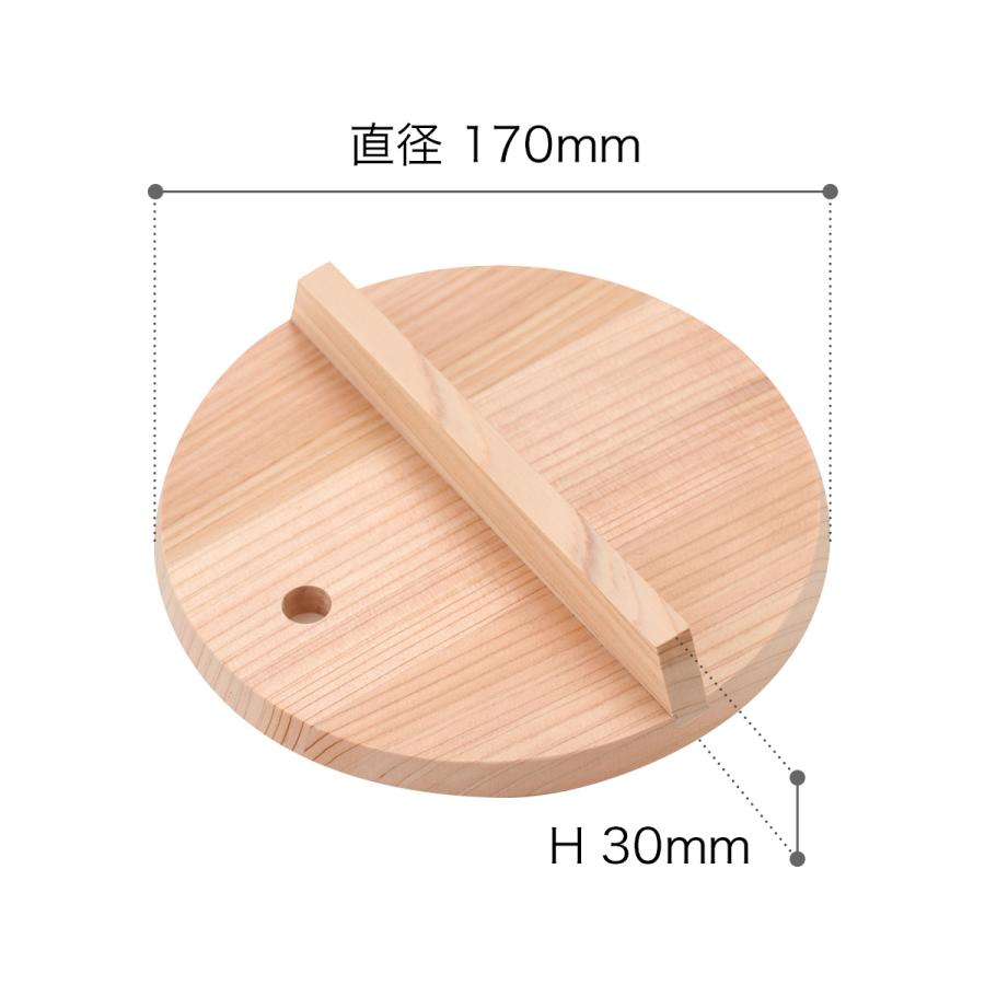 落し蓋 木 Ambai アンバイ cm 鍋蓋 雪平用落とし蓋 落とし蓋 木製 木曽さわら 落としブタ 落としぶた 木製落とし蓋 Ambai アンバイ 落とし蓋 cm鍋用 インテリアショップ Roomy 通販 Paypayモール