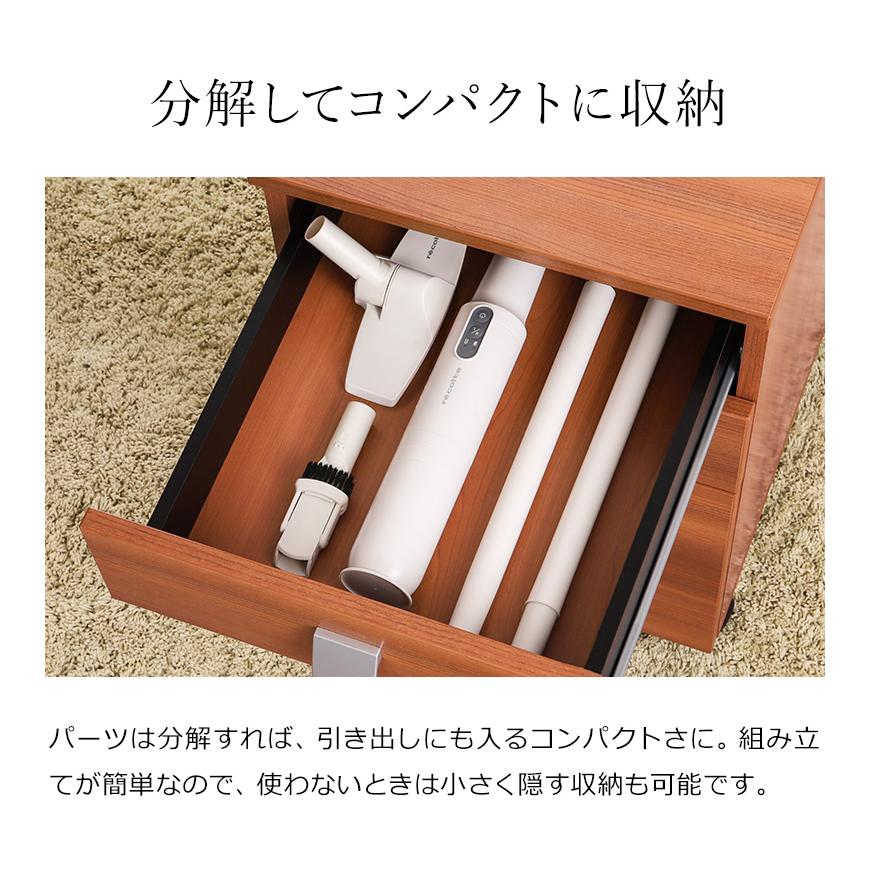 recolte（レコルト） 【特典付き】レコルト コードレス掃除機