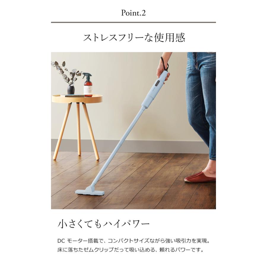 recolte（レコルト） 【特典付き】レコルト コードレス掃除機