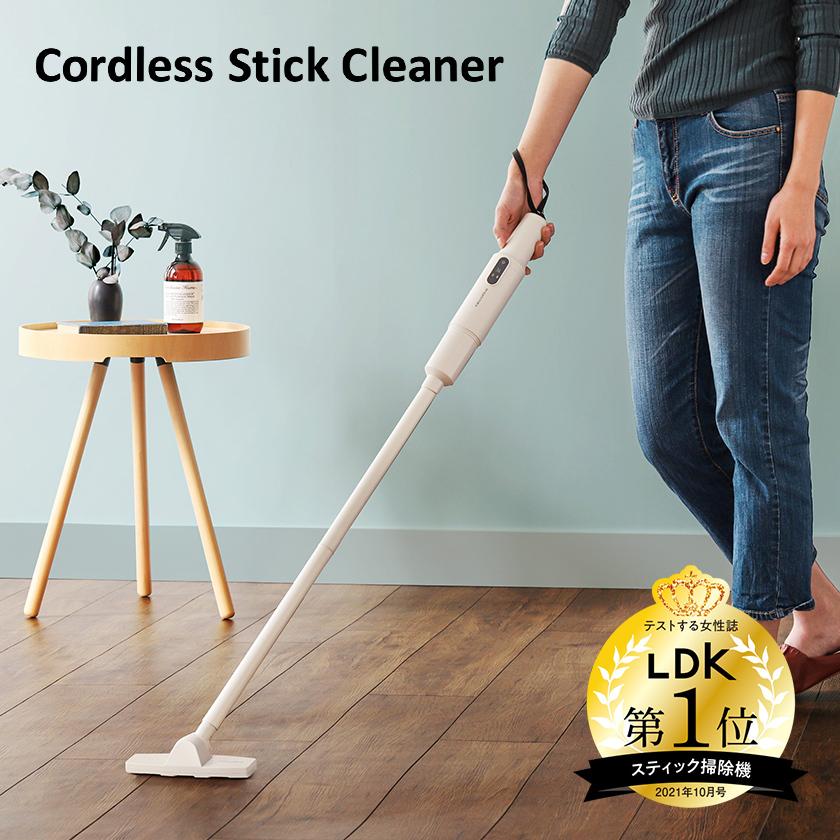 recolte（レコルト） 【特典付き】レコルト コードレス掃除機