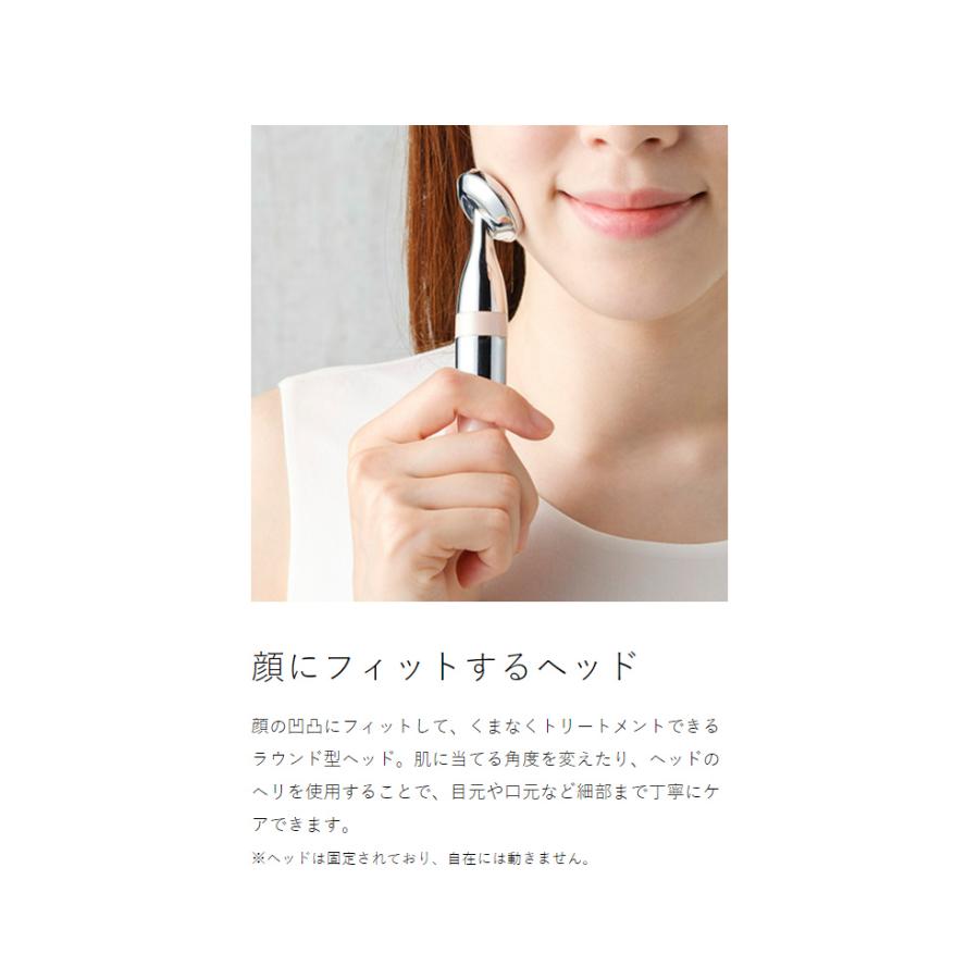 皮膚若返り用超音波ジェネレータ Skinova-スキノバ- 皮膚若返り用超音波ジェネレータ Skinova-スキノバ- - メルカリ