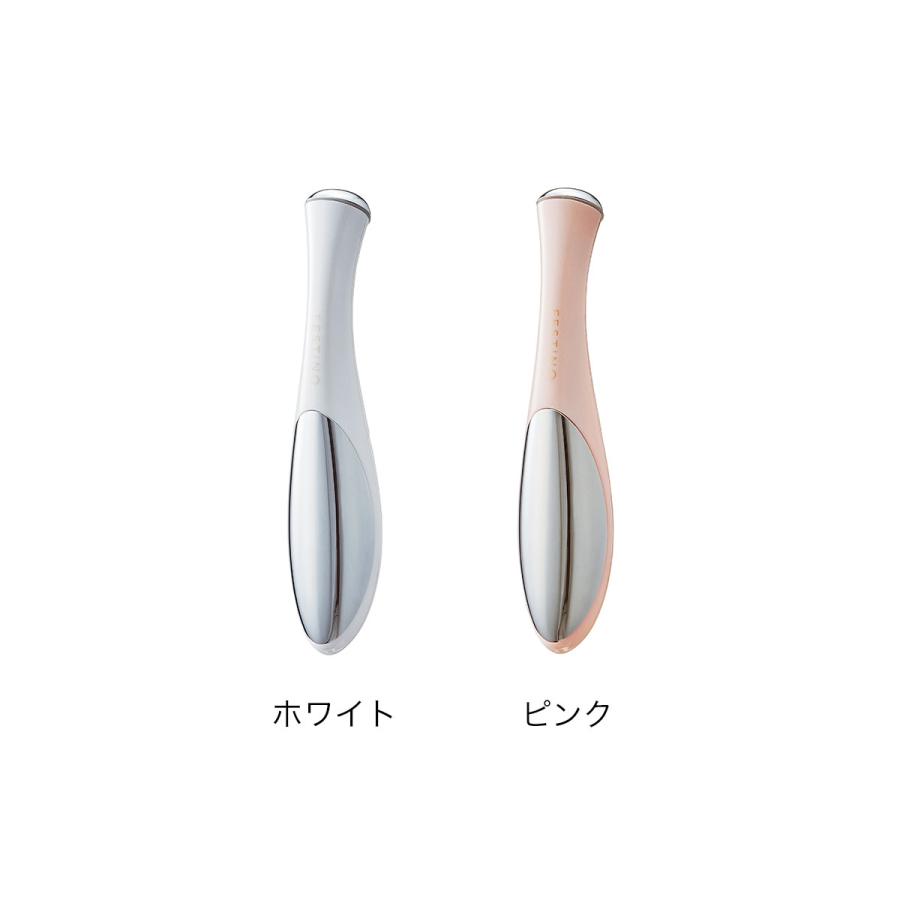 FESTINO（フェスティノ） ［ フェイシャルホットトリートメント ］美顔