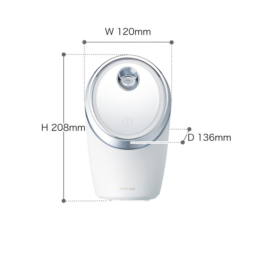 FESTINO 特典付［ Facial Cleansing Nano Steamer ］スチーマー