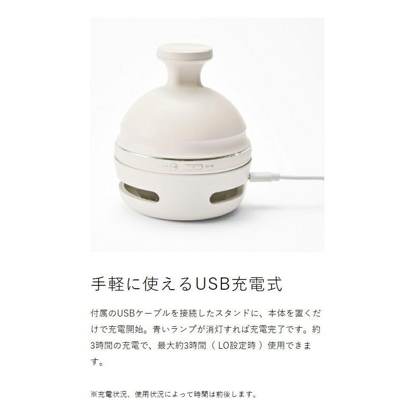 フェスティノ　FESTINO EMSヘッドスパ 充電式 EMSヘッドスパ ミニ | FESTINO フェスティノ 公式