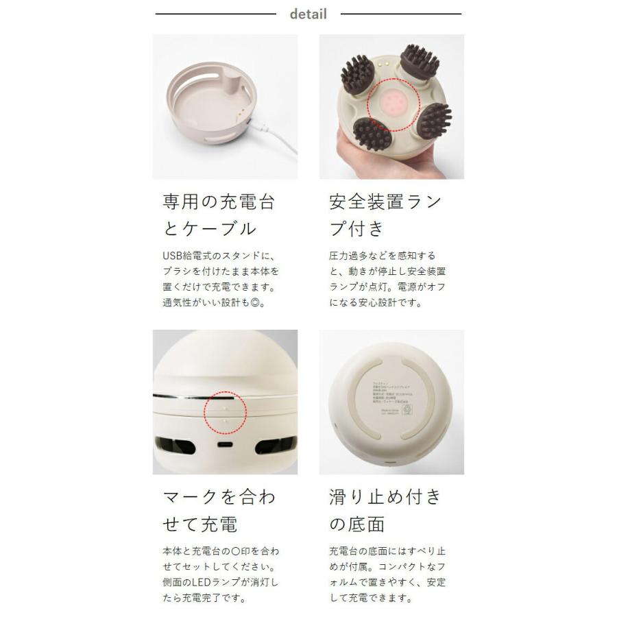 フェスティノ ベッドスパ　プレミア　EMS 新品未使用品 FESTINO ヘッドスパ 電動 フェスティノ 充電式 EMSヘッドスパ