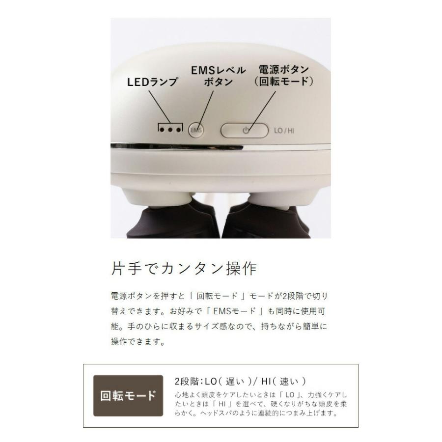 FESTINO(フェスティノ) 充電式 EMSヘッドスパ ミニ 充電式 EMSヘッドスパ ミニ | FESTINO フェスティノ 公式