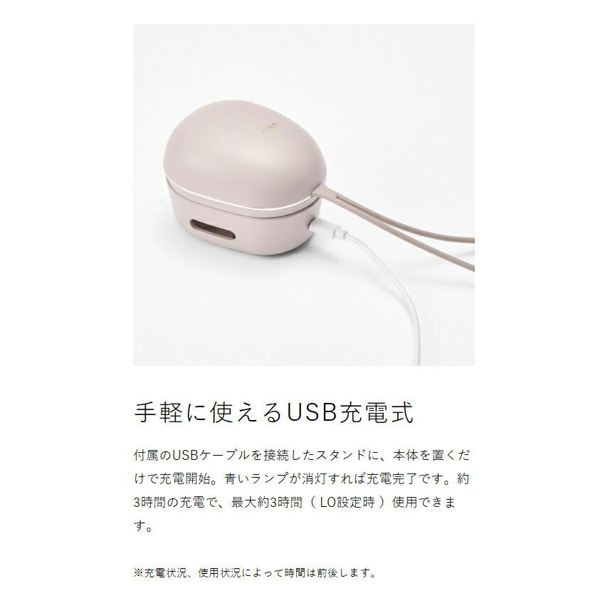【美品】FESTINO フェスティノ Charging EMS ヘッドスパ 充電式 EMSヘッドスパ ミニ | FESTINO フェスティノ 公式
