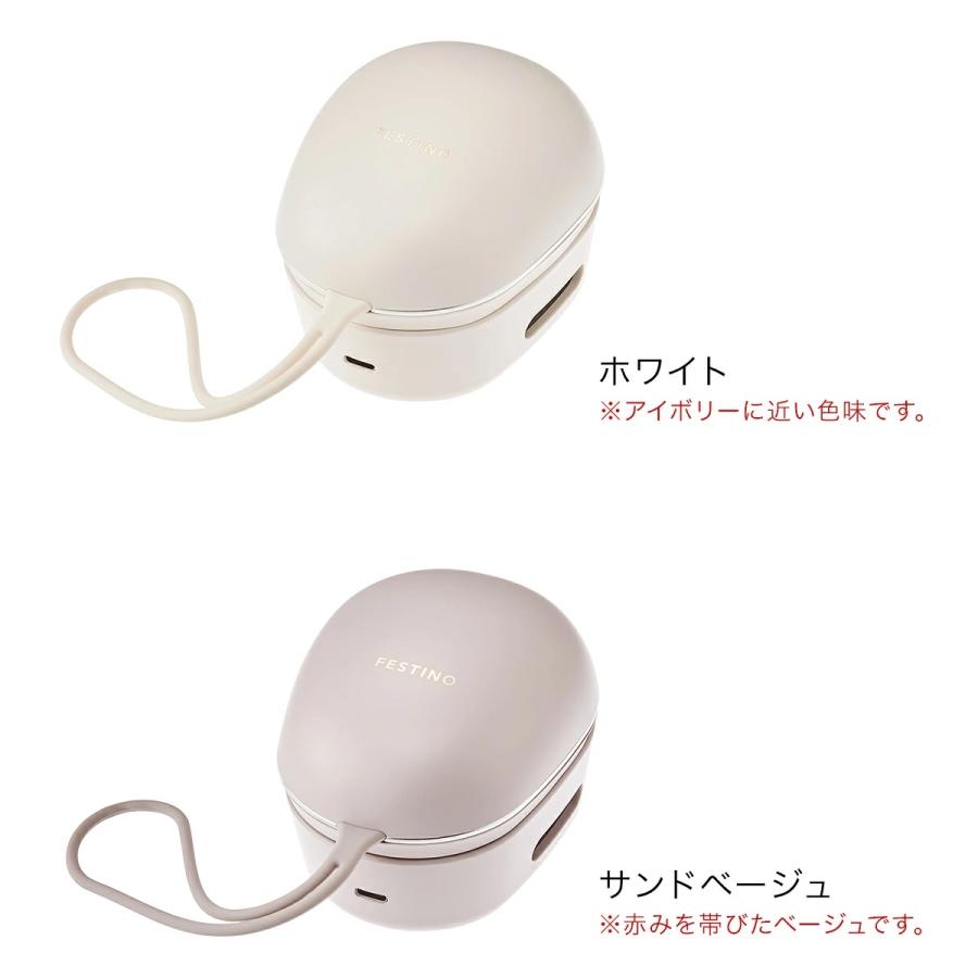 EMSヘッドスパ FESTINO 充電式 EMSヘッドスパ プレミア | FESTINO フェスティノ 公式