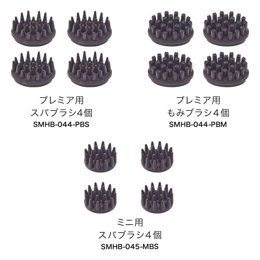FESTINO（フェスティノ） ［ FESTINO EMS ヘッドスパ用 ブラシ