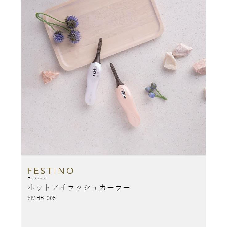 ［ FESTINO ホットアイラッシュカーラー ］ホットビューラー フェスティノ 電池式 まつ毛 2段階温度調節 ミニサイズ コンパクト 持ち運び 小型 旅行 SMHB-005｜roomy｜04