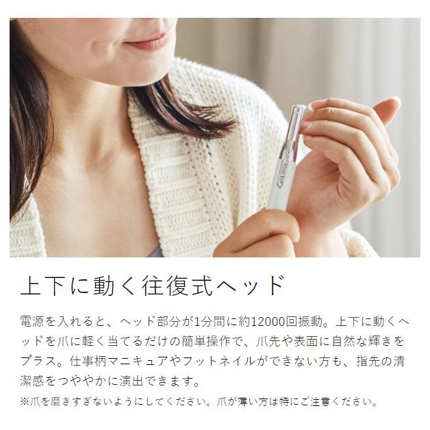 FESTINO（フェスティノ） ［ ネイルイージークリスタルケア 爪やすり