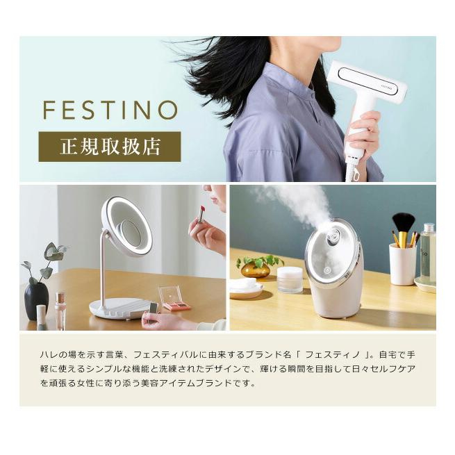 FESTINO（フェスティノ） ［ フェイシャルシェーバー ］電動シェーバー