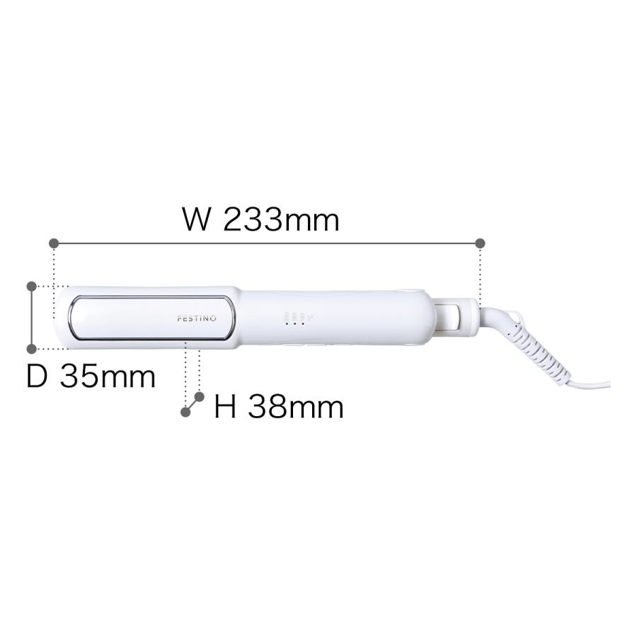 FESTINO（フェスティノ） ［ FESTINO Straight Hair Iron 24mm ］特典