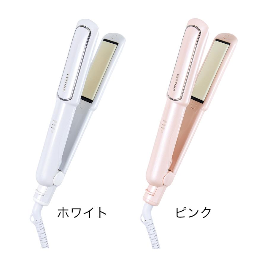 FESTINO（フェスティノ） ［ FESTINO Straight Hair Iron 24mm ］特典