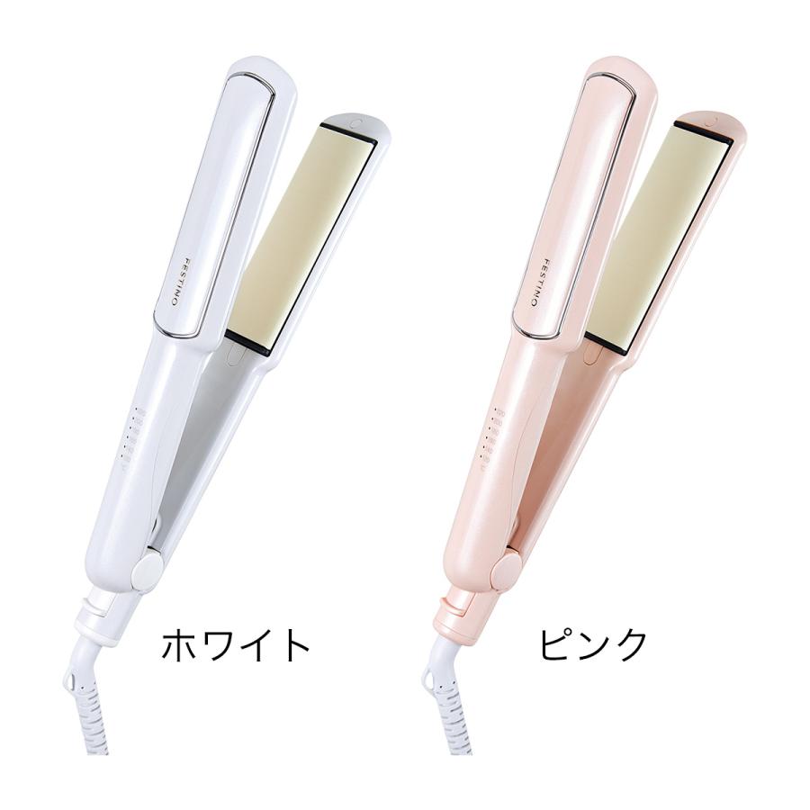 FESTINO（フェスティノ） ［ FESTINO Straight Hair Iron 35mm ］特典