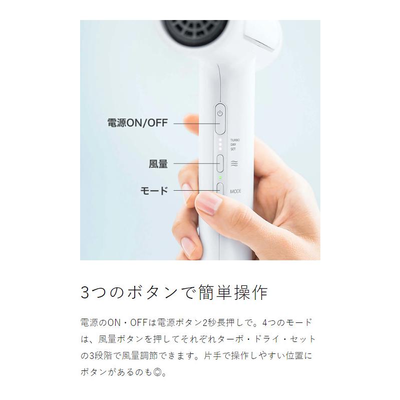 FESTINO Tsuyamoist Dryer 軽量 フェスティノ FESTINO ［ Tsuyamoist Dryer ］特典付 フェスティノ 軽量 速乾
