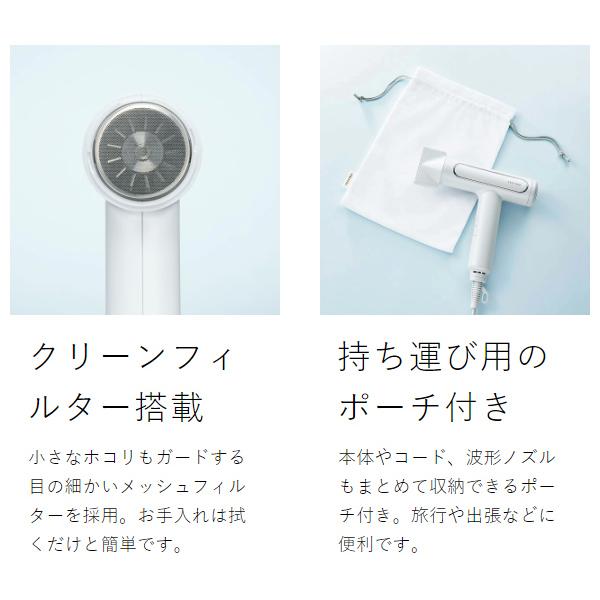 FESTINO Tsuyamoist Dryer 軽量 フェスティノ FESTINO ［ Tsuyamoist Dryer ］特典付 フェスティノ 軽量 速乾