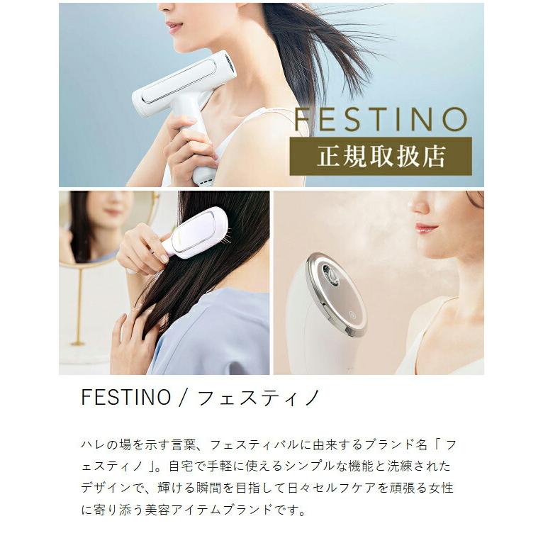☆フェスティノ☆スタイリングヒーターブラシ マイナスイオン 充電式 スタイリング ヒーターブラシ| FESTINO フェスティノ