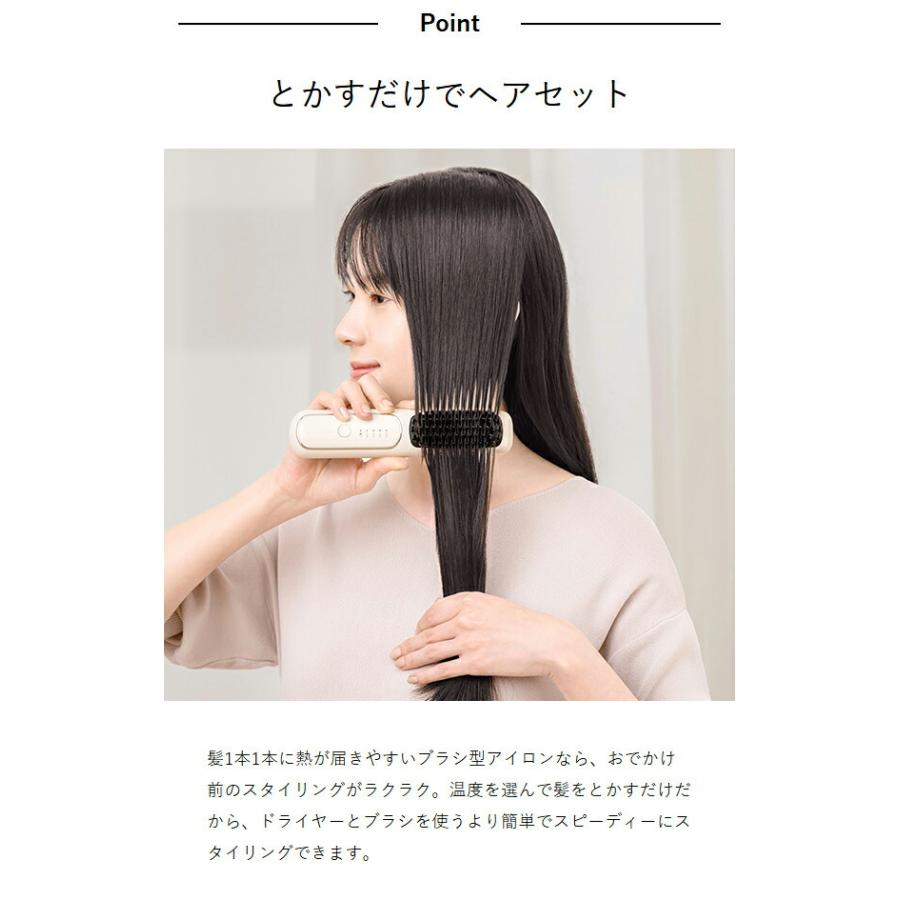FESTINO（フェスティノ） 特典付［ 充電式 スタイリング ヒーター