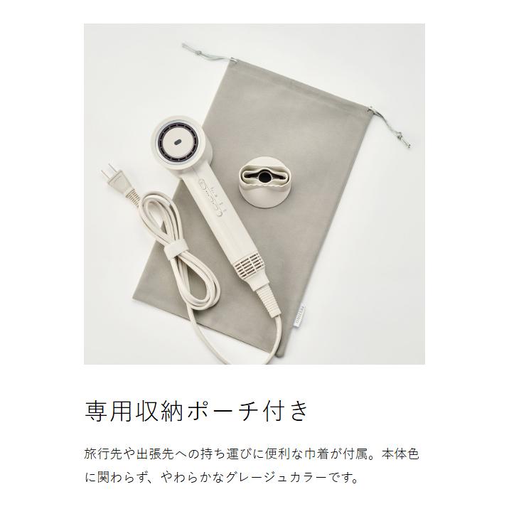 FESTINO ［ ツヤ ニュアンス ドライヤー ］特典付 フェスティノ