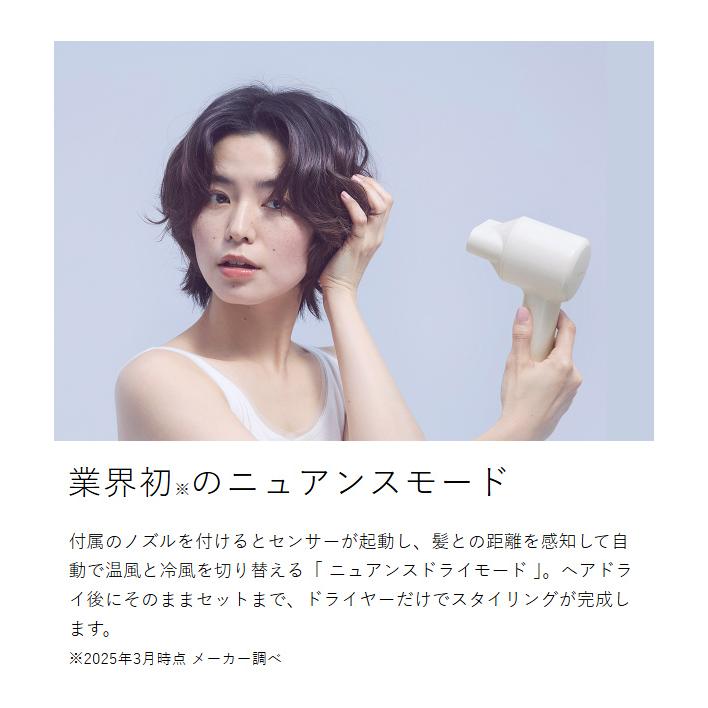 プロフ確認下さい(^^)Rose☆ 】FESTINOドライヤー ツヤモイスト