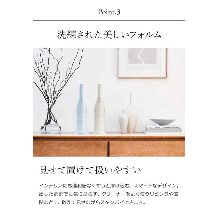 recolte（レコルト） 特典付［ コードレス ウェット＆ドライクリーナー