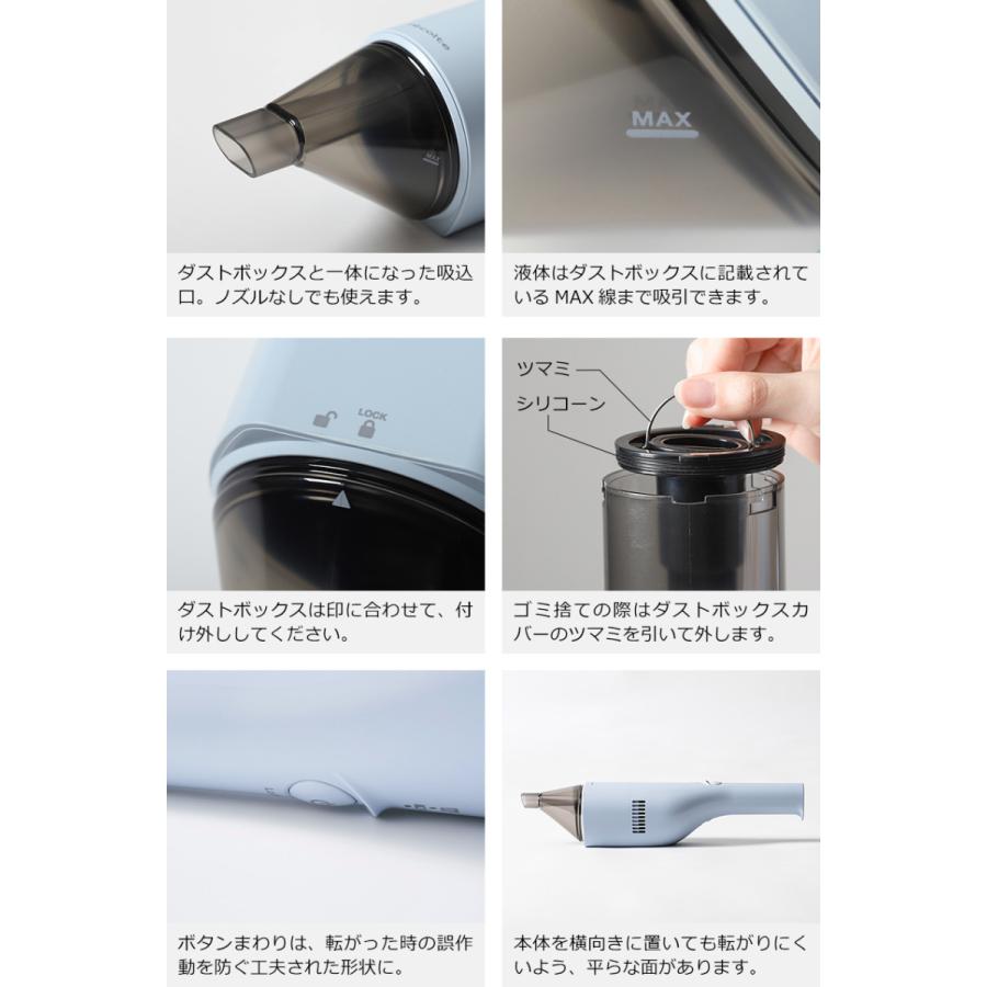 【新品未使用品】récolte コードレスウェット&ドライハンディクリーナー recolte＞コードレス ウェット&ドライクリーナー ナチュラル