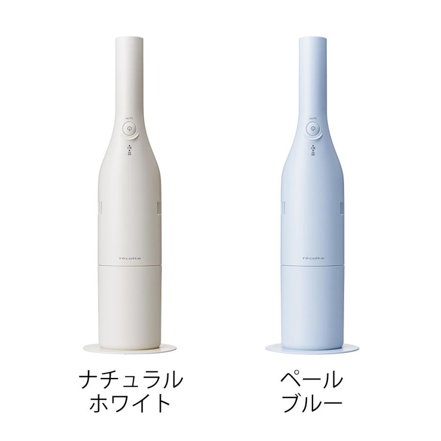 recolte 特典付［ コードレス ウェット＆ドライクリーナー