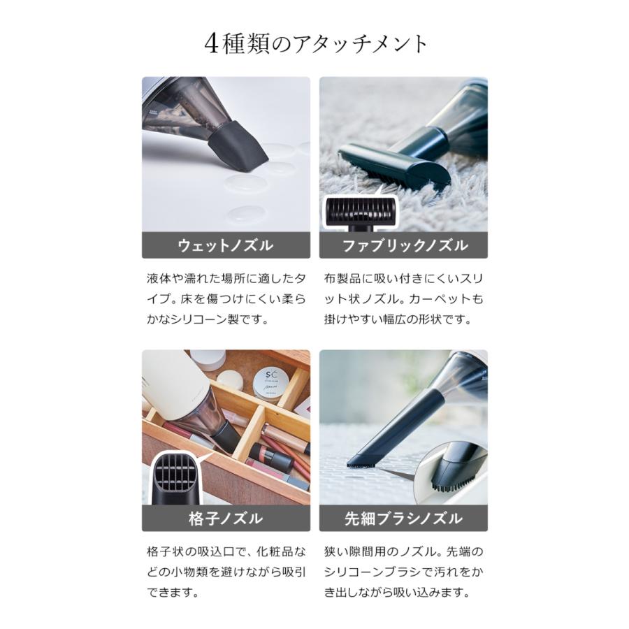 【新品未使用】recolte コードレス ウェット&ドライクリーナー 本体 コードレス ウェット&ドライ クリーナー | récolte（レコルト）