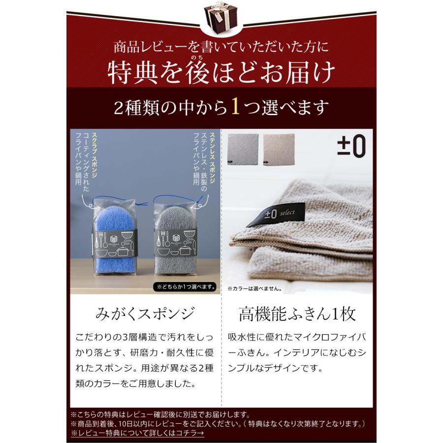 特典付き エッグスチーマー レコルト ゆで卵器 電気 調理器 自動 ゆで卵メーカー 1個用 電気調理器 うずら ゆでたまご 半熟 Recolte Egg Steamer インテリアショップ Roomy 通販 Paypayモール