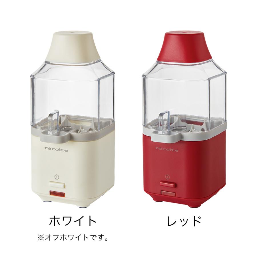recolte（レコルト） 特典付［ recolte Egg Steamer ］エッグ