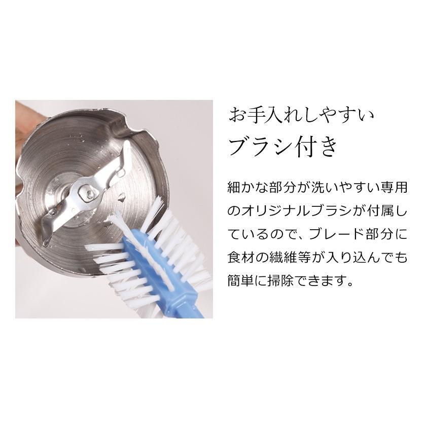 ハンドブレンダー ブレンダー ハンドミキサー ハンディブレンダー ハンディーミキサー ハンディーブレンダー ［ レコルト ハンディブレンダースリム ］ | recolte | 10