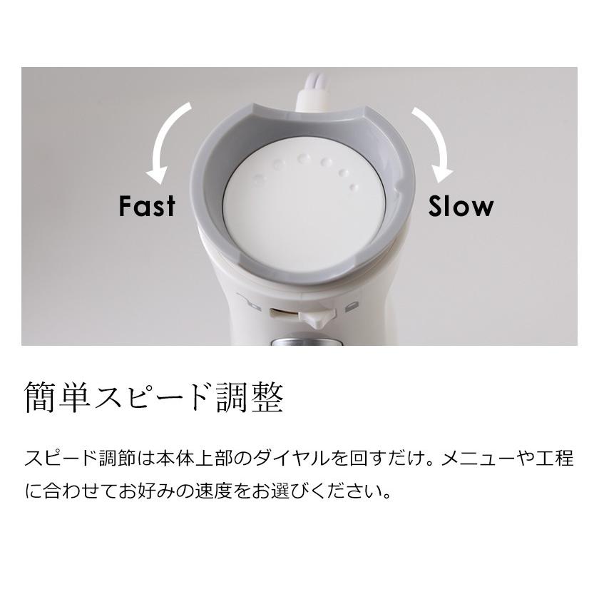 ハンドブレンダー ブレンダー ハンドミキサー ハンディブレンダー ハンディーミキサー ハンディーブレンダー ［ レコルト ハンディブレンダースリム ］ | recolte | 08