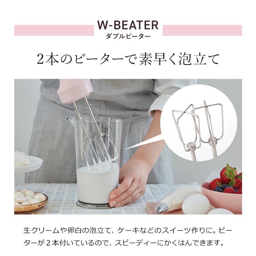 特典付き レコルト ハンディブレンダー 離乳食 ハンドブレンダー 泡立て器 フードプロセッサー お菓子作り 氷 砕ける 氷対応 ［ recolte Handy Blender ］｜roomy｜12