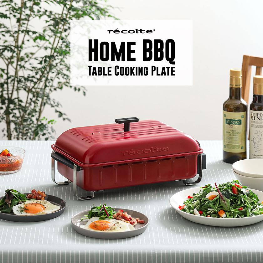 ［ recolte HOME BBQ ］特典付 レコルト ホームバーベキュー ホットプレート レシピ付き 限定カラー 焼肉 焼き肉 ステーキ 丸洗いできる 卓上グリル 小型｜roomy｜06