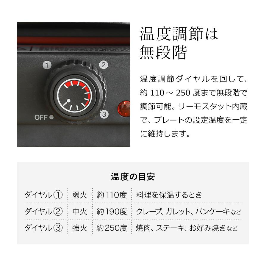 recolte（レコルト） ［ recolte HOME BBQ ］ ホームバーベキュー