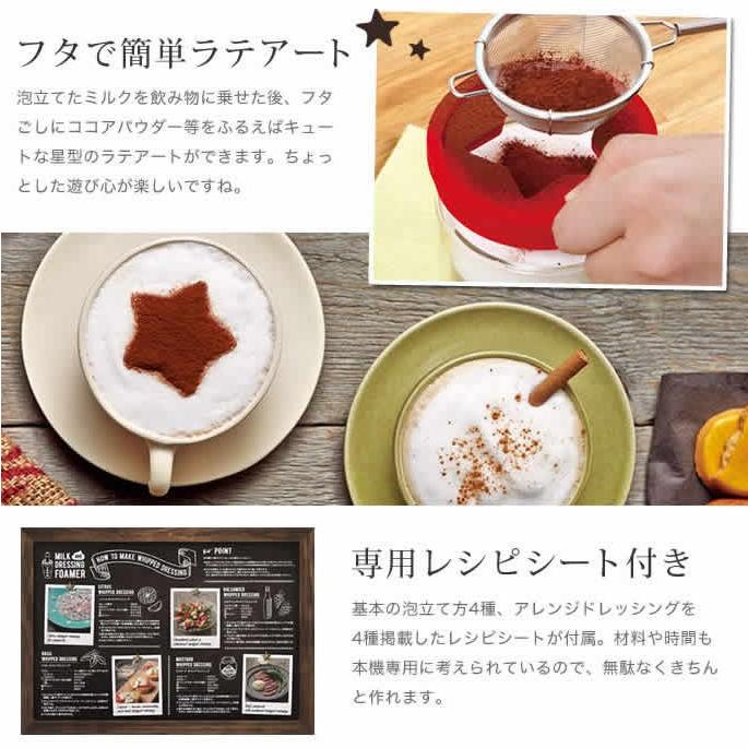【新品未使用】 recolte レコルト 白 保証書＆レシピ＆付属品付き 特典付き レコルト recolte ミキサー ブレンダー 自動調理ポット