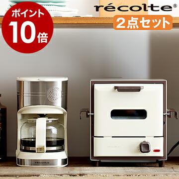 美しい トースター 縦型 2枚焼き Recolte デリカ コーヒーメーカー コンパクト レコルト ホームコーヒースタンド スライドラック オーブン デリカセット コンビニ受取対応商品 Studiostodulky Cz