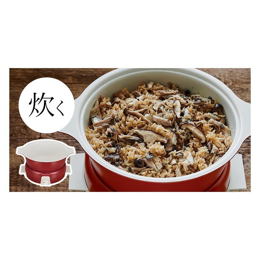 recolte（レコルト） 特典付 グリル鍋 たこ焼き タント 電気鍋 電気