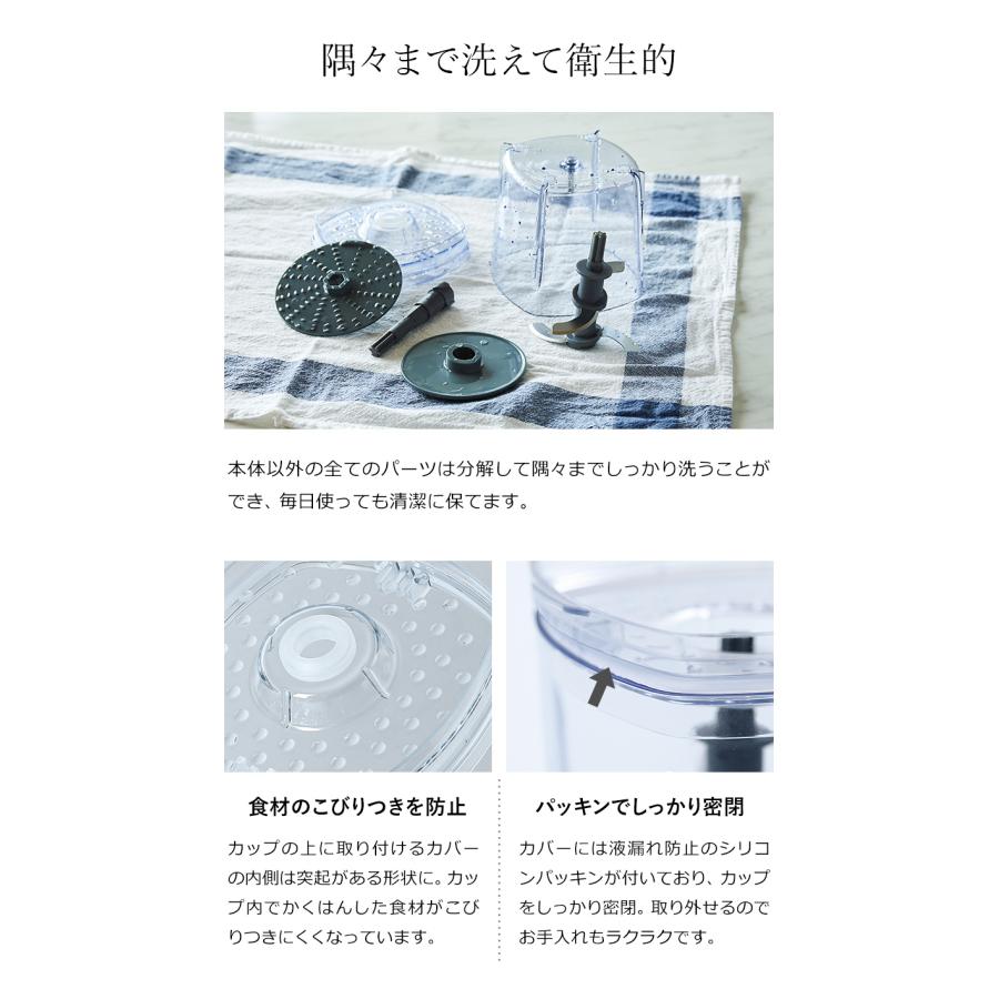 recolte（レコルト） 2大特典［ recolte Capsule Cutter Bonne
