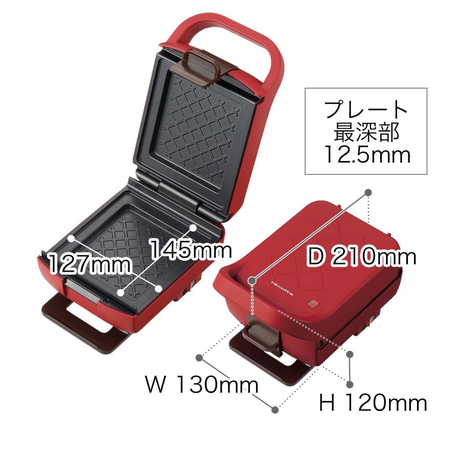 レシピ本＋選べる特典 recolte Press Sand Maker Plaid プレスサンドメーカー プラッド ホットサンドメーカー レコルト 電気 耳まで フレンチトースト RPS-2 | recolte | 02
