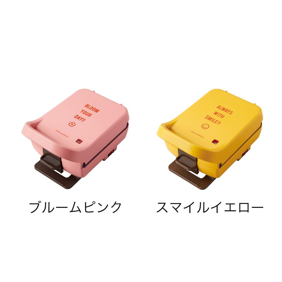 レシピ本＋選べる特典 recolte Press Sand Maker Plaid プレスサンドメーカー プラッド ホットサンドメーカー レコルト 電気 耳まで フレンチトースト RPS-2 | recolte | 03