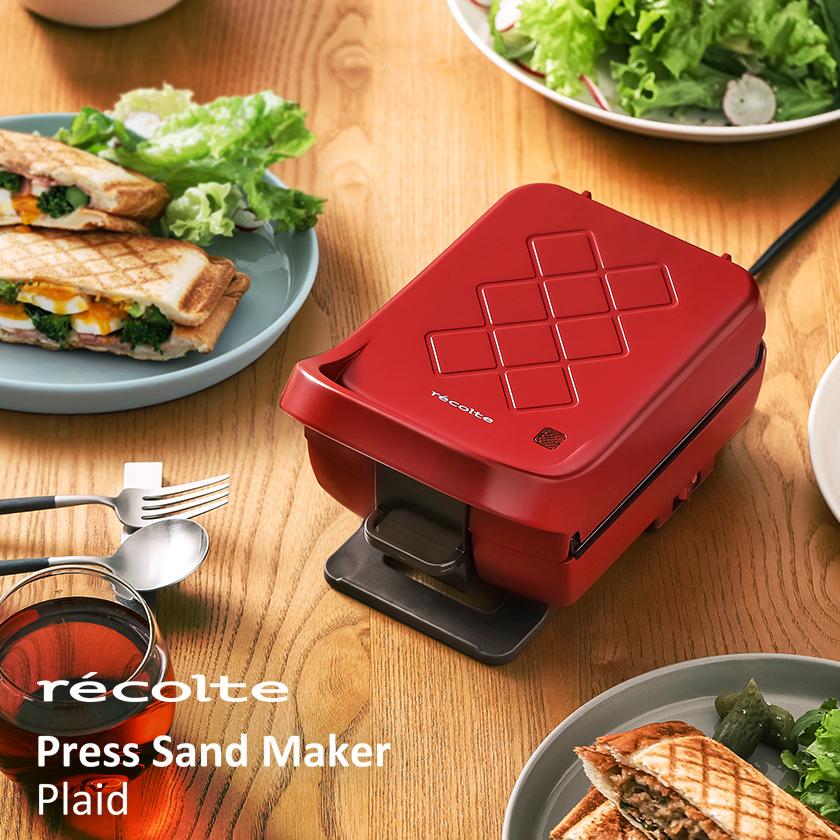 レシピ本＋選べる特典 recolte Press Sand Maker Plaid プレスサンドメーカー プラッド ホットサンドメーカー レコルト 電気 耳まで フレンチトースト RPS-2｜roomy｜06