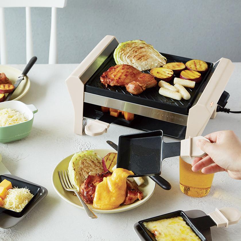 recolte（レコルト） 特典付 ラクレット チーズヒーター グランメルト