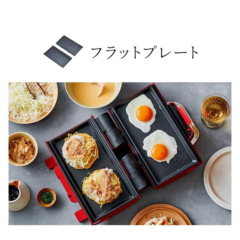 recolte（レコルト） W特典 recolte 2Way Grill Amet / ツーウェイ
