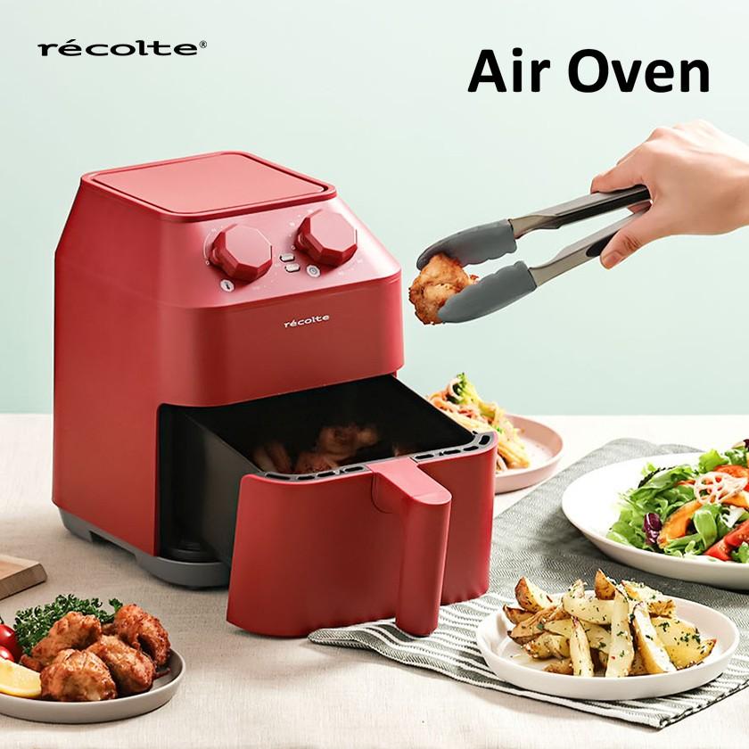 選べる特典 recolte エアーオーブン ノンフライヤー レコルト ヘルシー 家庭用 揚げ物 油を使わない コンパクト ドライフルーツ 唐揚げ ダイエット 低カロリー :win2006-mz002-1:インテリアショップ roomy - 通販 - Yahoo!ショッピング 選べる特典 recolte エアーオーブン ノンフライヤー レコルト ヘルシー 家庭用 揚げ物 油を使わない コンパクト ドライフルーツ 唐揚げ ダイエット 低カロリー :win2006-mz002-1:インテリアショップ roomy - 通販 - Yahoo!ショッピング