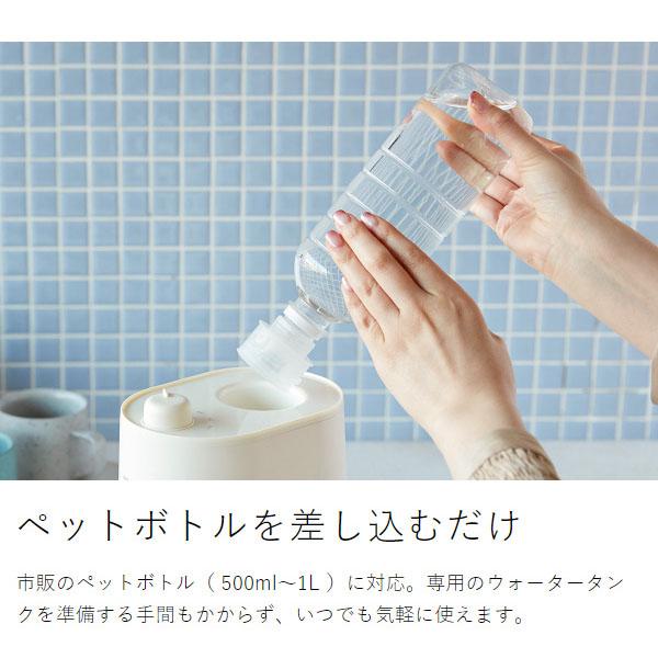 ［ recolte Hot Water Server ］ホットウォーターサーバー ペットボトル レコルト 卓上 小型 熱湯 温度調節 白湯 さゆ さ湯 温水 お湯 温水器 温水機 RHS-1｜roomy｜05