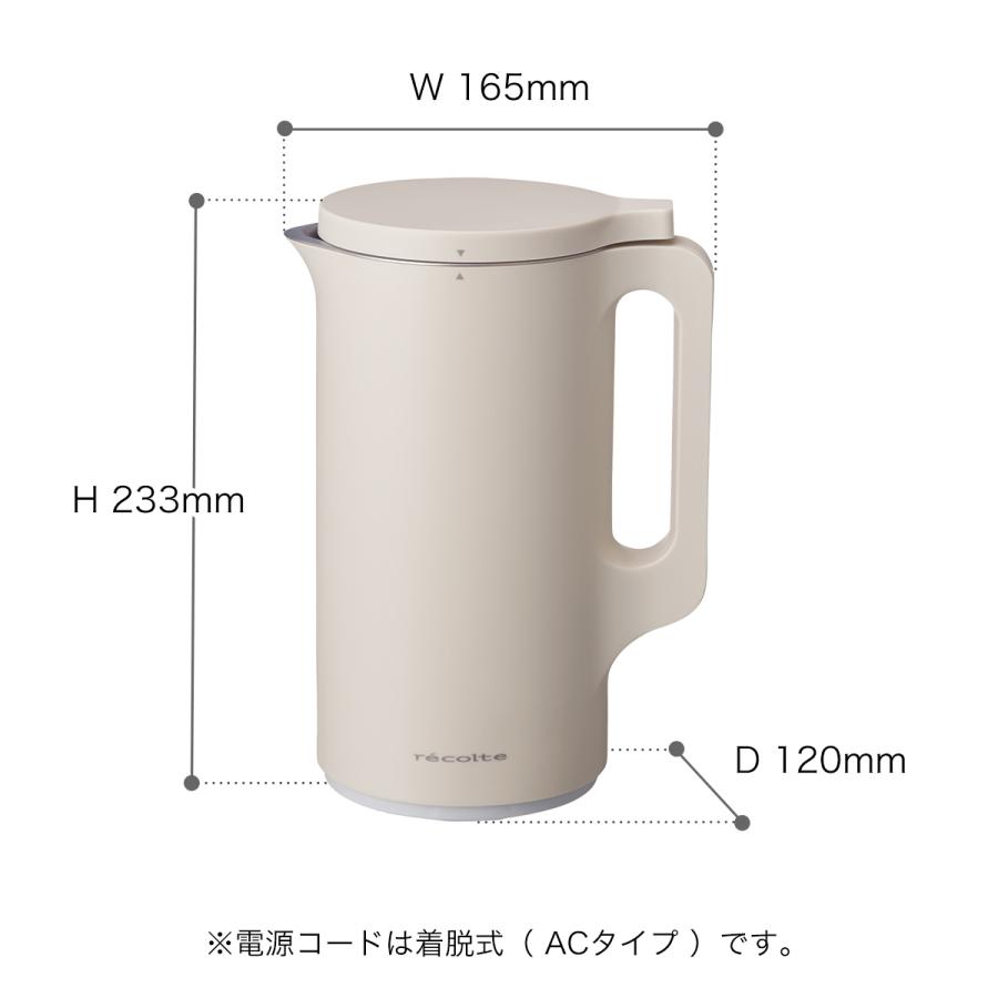 レコルト自動調理ポット新品未使用 新品未使用 レコルト自動調理ポット - メルカリ