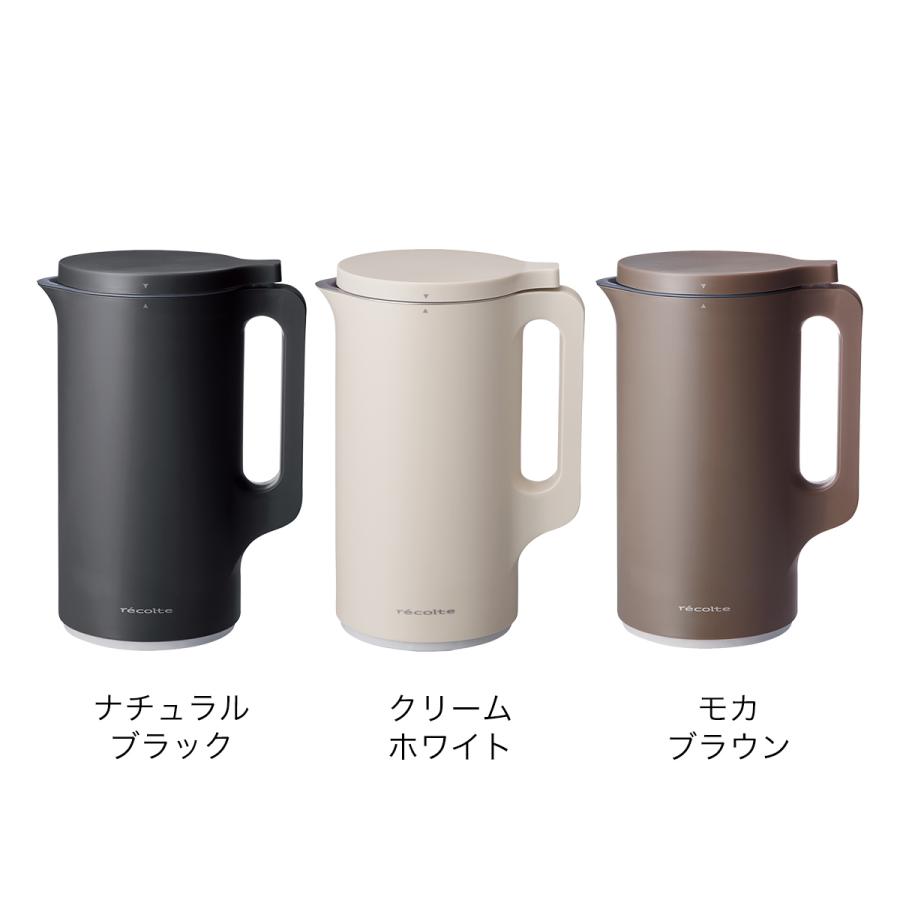 recolte 特典付［ 自動調理ポット ］レコルト 豆乳メーカー 全